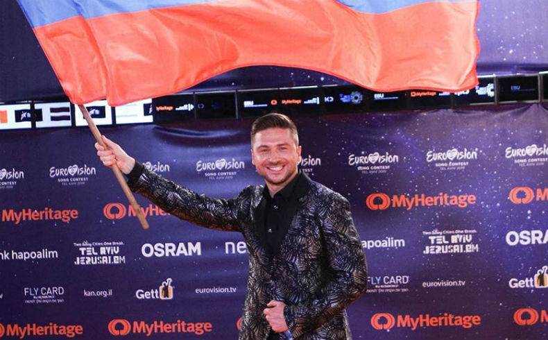 Сергей Лазарев Фото: «Инстаграм»