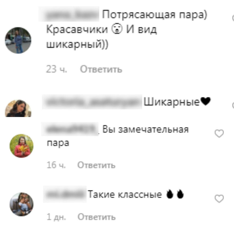 Фолловеры считают, что Гуф и Янита встречаются Фото: «Инстаграм»