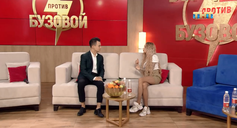 Вика отрицает, что просила деньги у бывшего парня Фото: Кадр программы