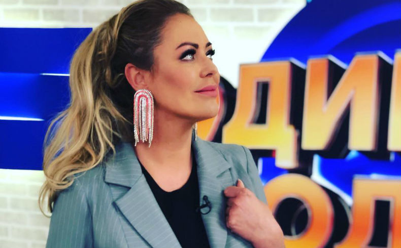 Юлия Началова Фото: «Инстаграм»