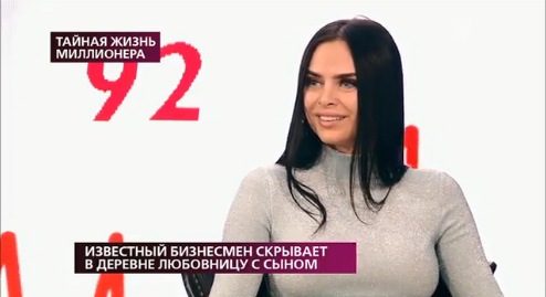 Романец уверена в том, что Хладкова — обманщица, которой нужны были деньги и пиар Фото: Кадр программы