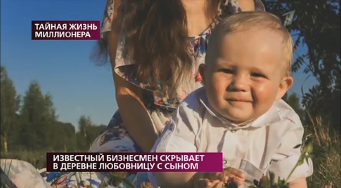Сейчас Ярославу пять лет, и Гусев считает его своим сыном Фото: Кадр программы