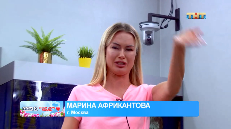 Марина Разрыдалась после того, как ей не дали сказать Фото: Кадр программы 
