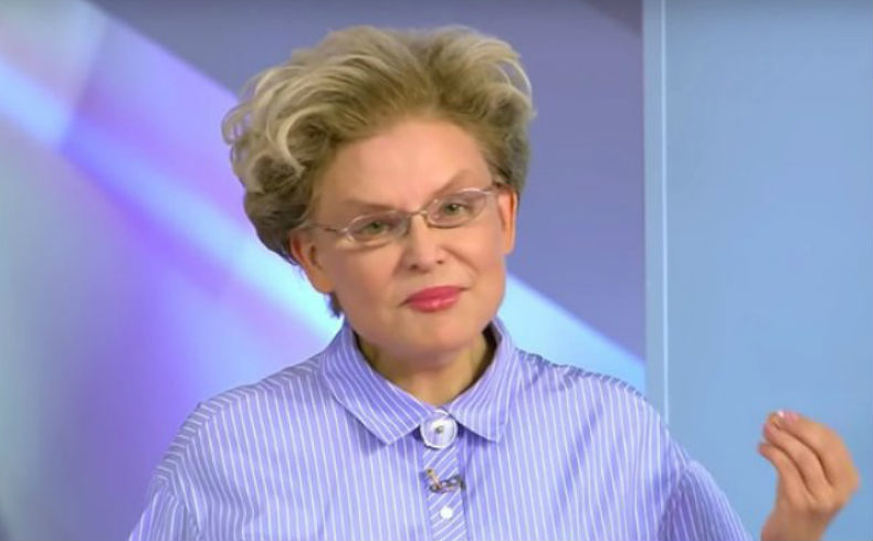 Елена Малышева Фото: Кадр программы 