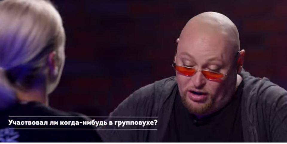 Шура рассказал о групповом сексе Фото: Кадр видео 