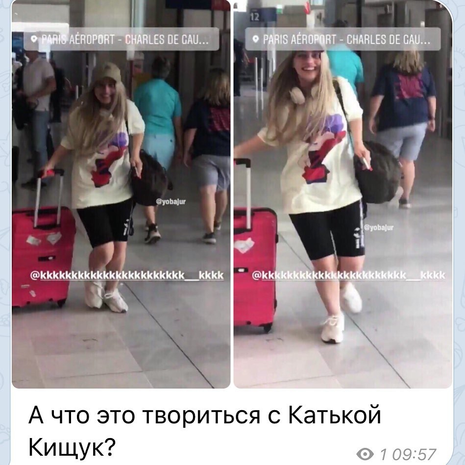 Катя Кищук не стыдится лишних килограммов. 
