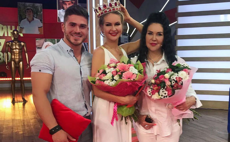 Рома Капаклы, Марина Африкантова и её мама Татьяна Владимировна ​Фото: «Инстаграм» 