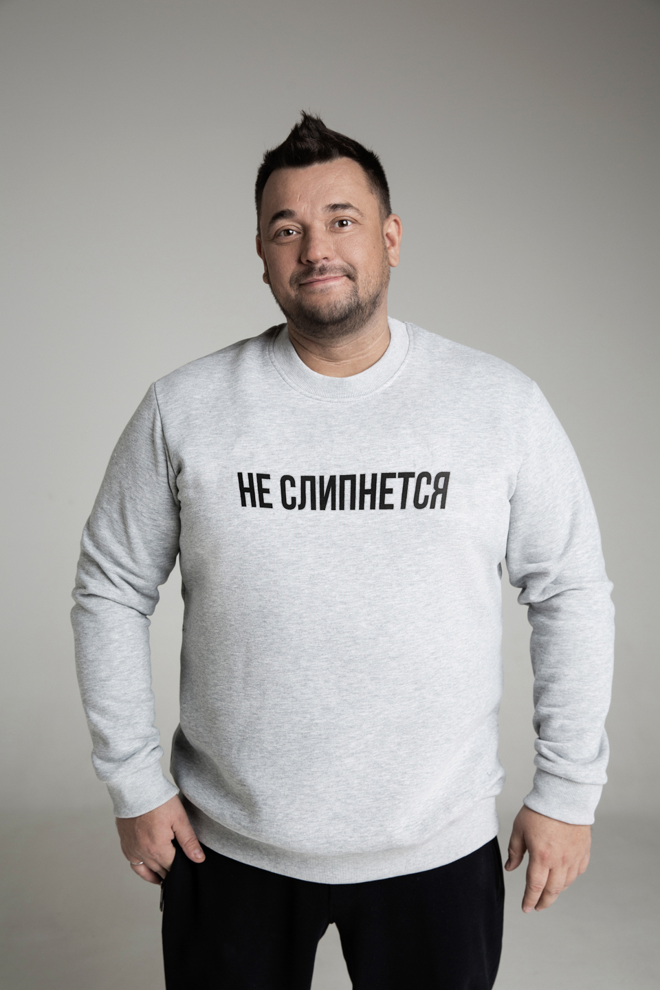 Певец представил коллекцию одежды. 