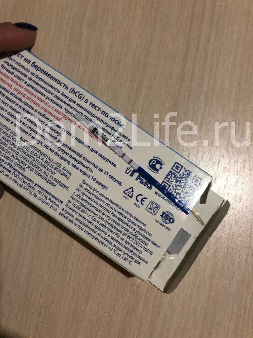 Саша Шева ждёт ребёнка от Вити Шароварова Фото: Личный архив Саши Шевы 