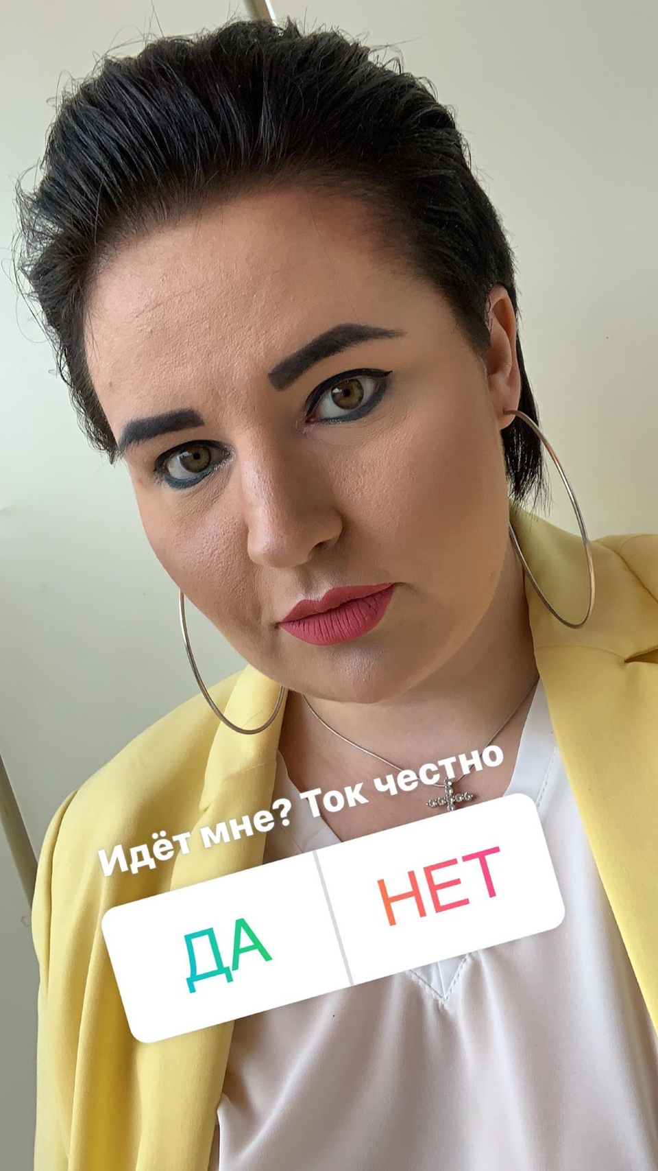 Девушка стала неузнаваемой Фото: «Инстаграм»