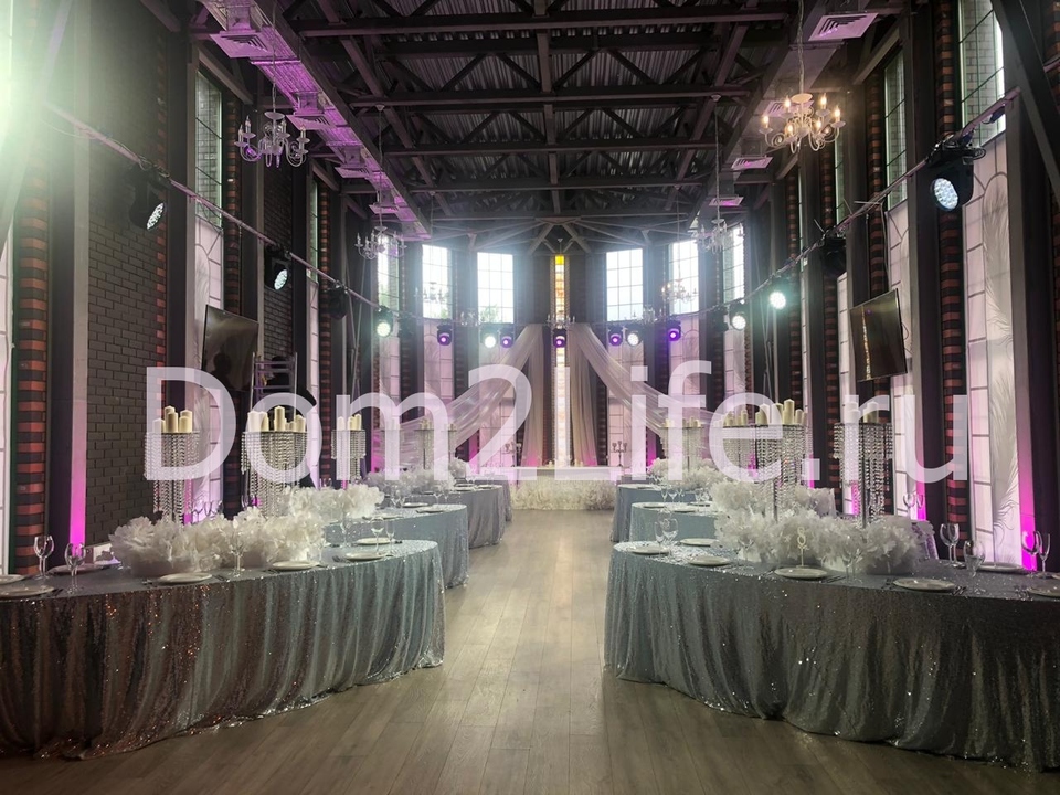 В&nbsp;банкетном зале резко погас свет ​Фото: Dom2Life.ru 