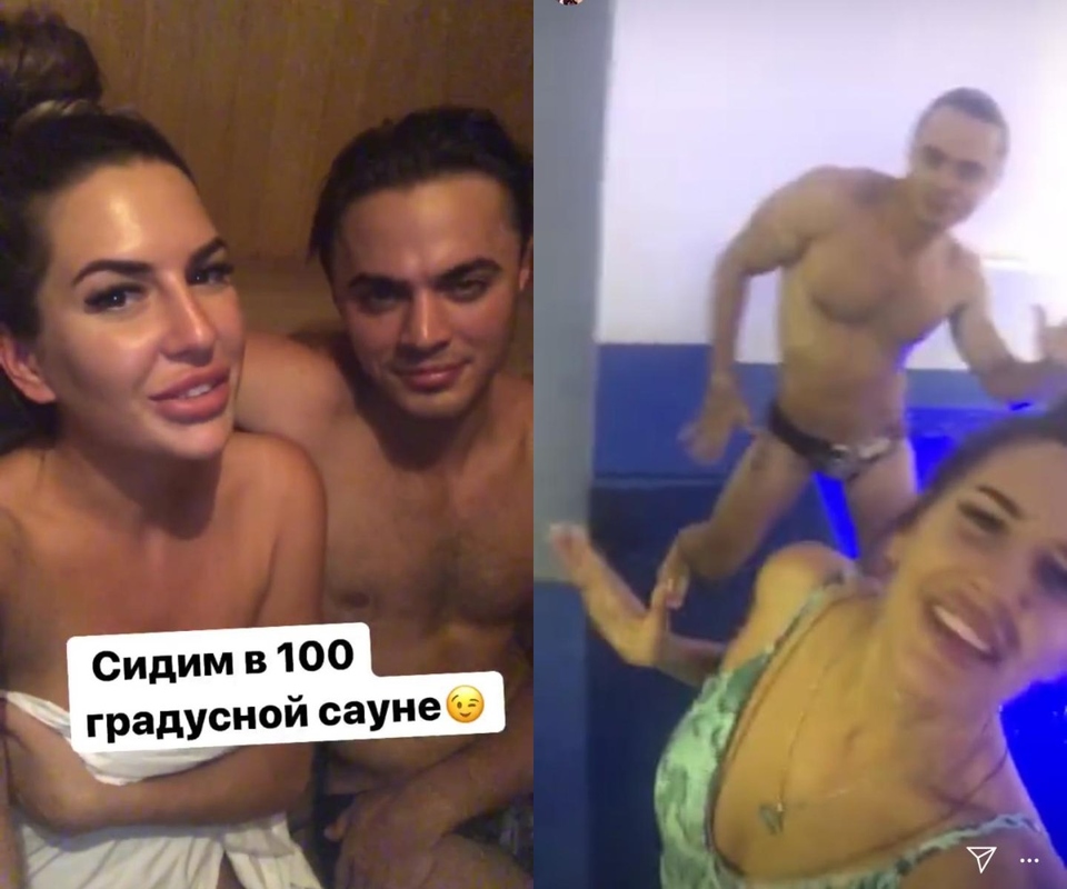 Майя и Лёша насладились отдыхом в сауне и бассейне Фото: «Инстаграм»