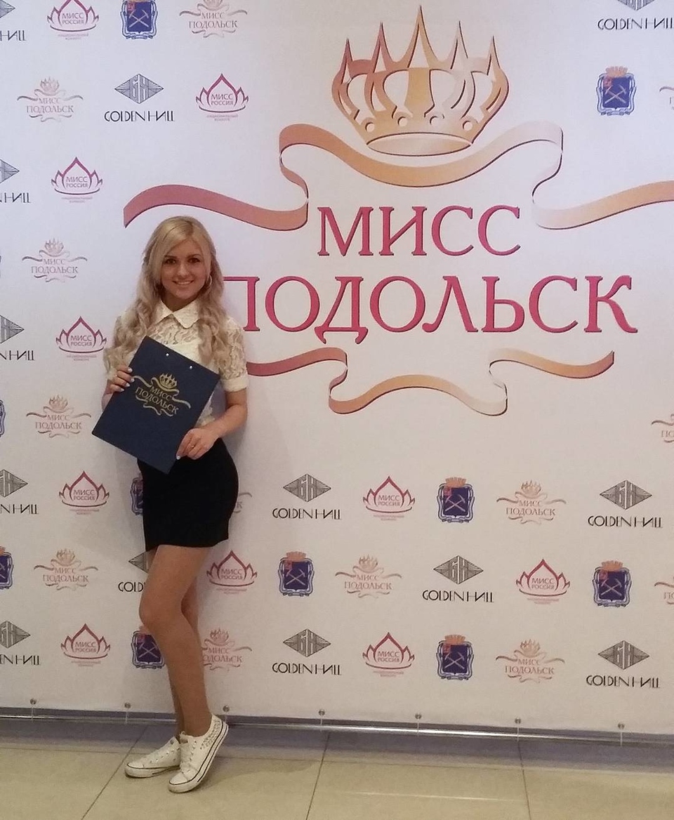 Dom2Life.ru покажет, как выглядела девушка.