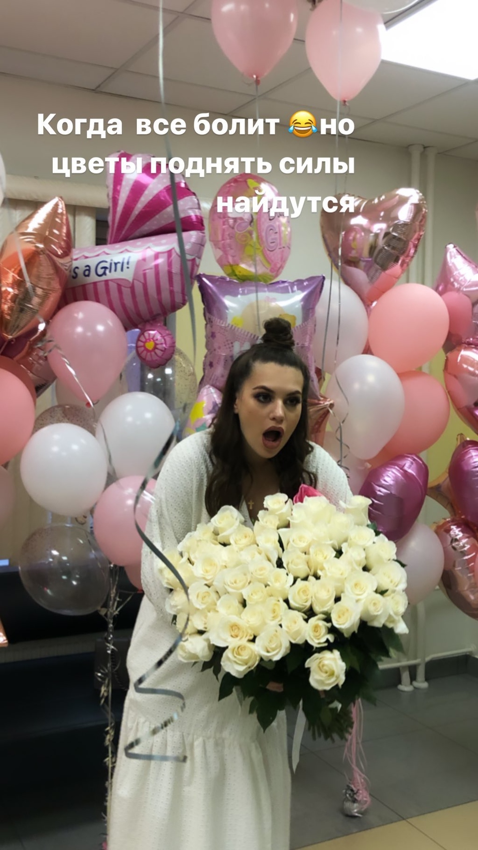 Молодая мама и малышка чувствуют себя хорошо. 