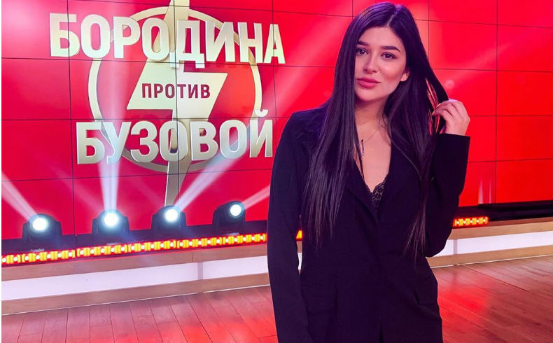 Ивана Дилова Фото: «Инстаграм»