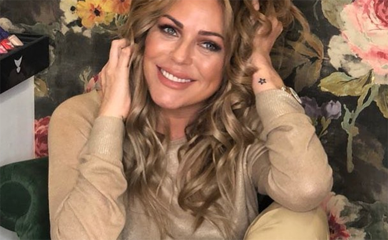 Юлия Началова Фото: «Инстаграм»