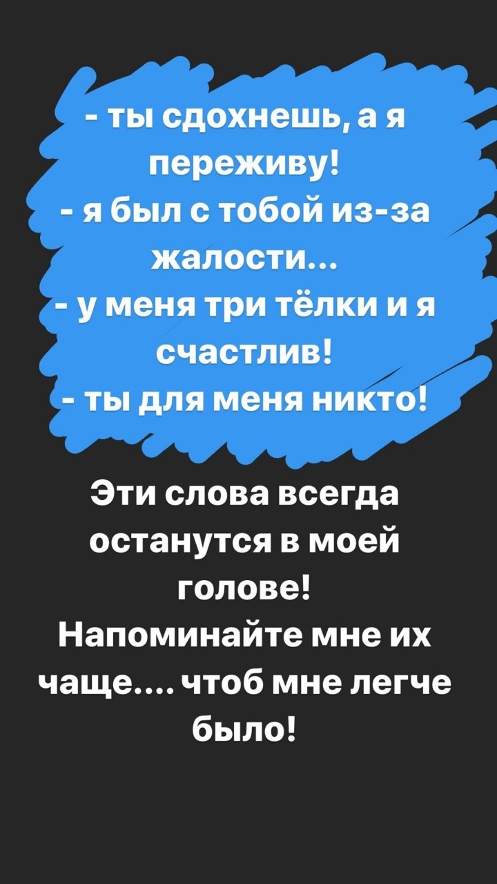 Василиса Денисова страдает.
