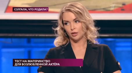 Мальчик оказался сыном Бухун Фото: Кадр программы