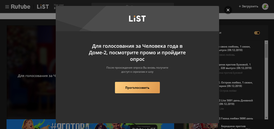Шаг 2