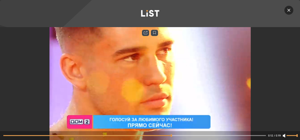 Шаг 3