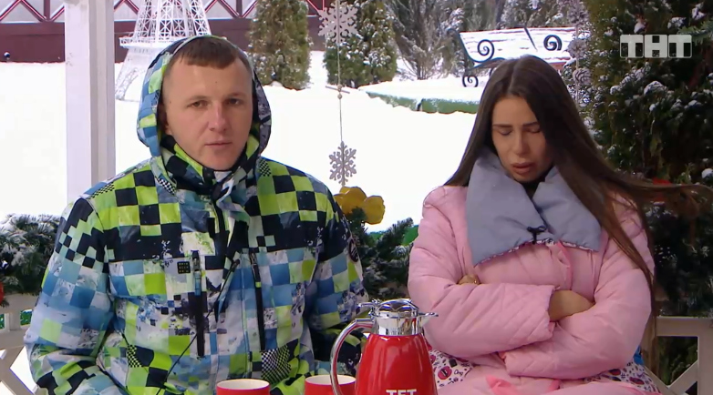 Настя чувствует себя ненужной Илье Фото: Кадр эфира 