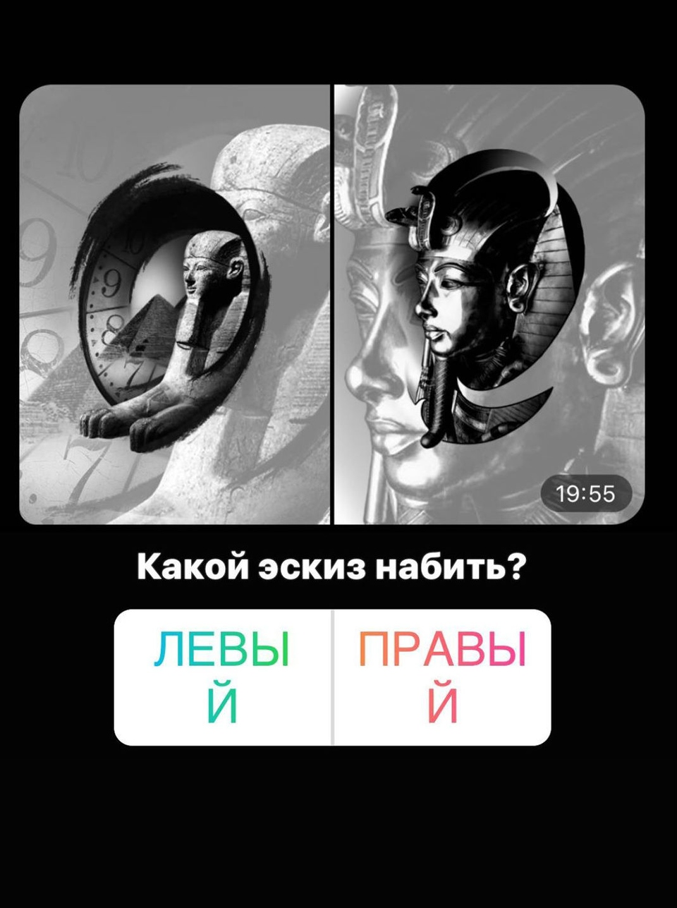 Рома не может выбрать между двумя рисунками Фото: «Инстаграм»