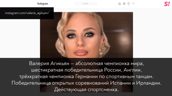 Давид несколько лет встречался с Валерией&nbsp; Фото: Кадр видео&nbsp; 