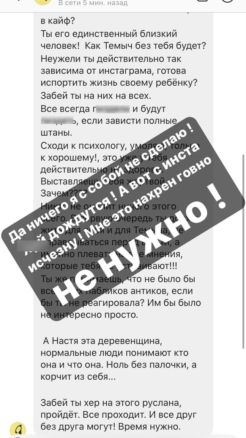 Вика решила отдохнуть от соцсетей и побыть в одиночестве Фото: «Инстаграм»