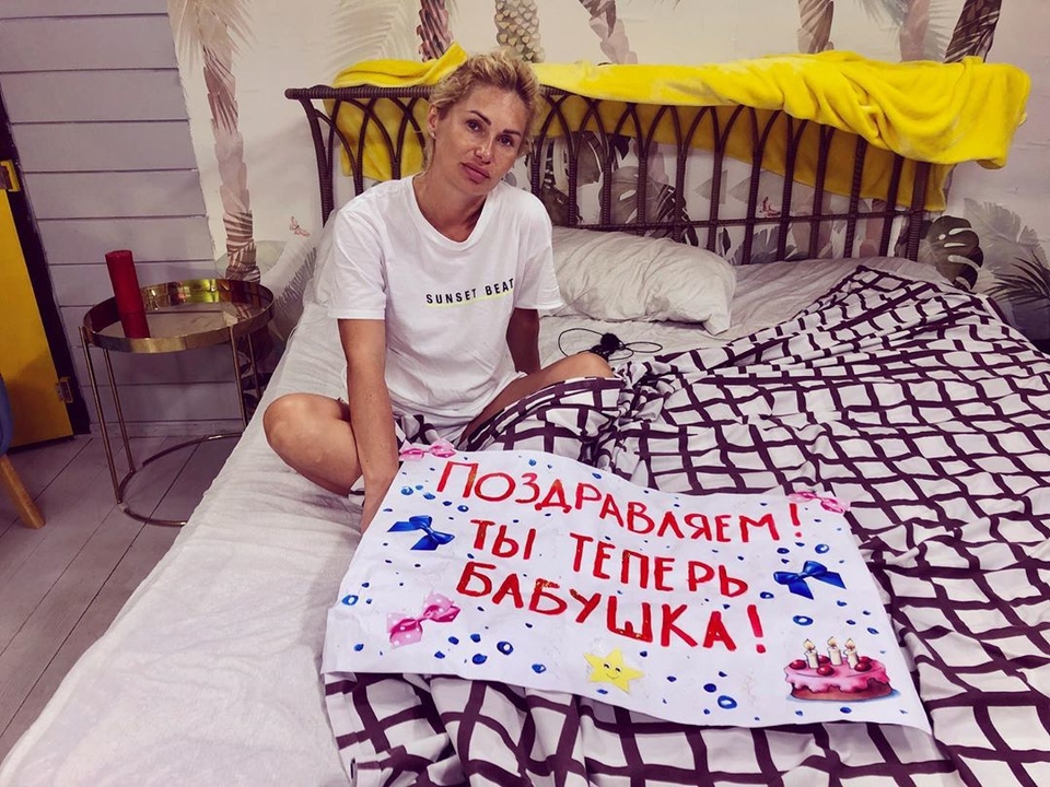 Ангелина стала бабушкой Фото: «Инстаграм»