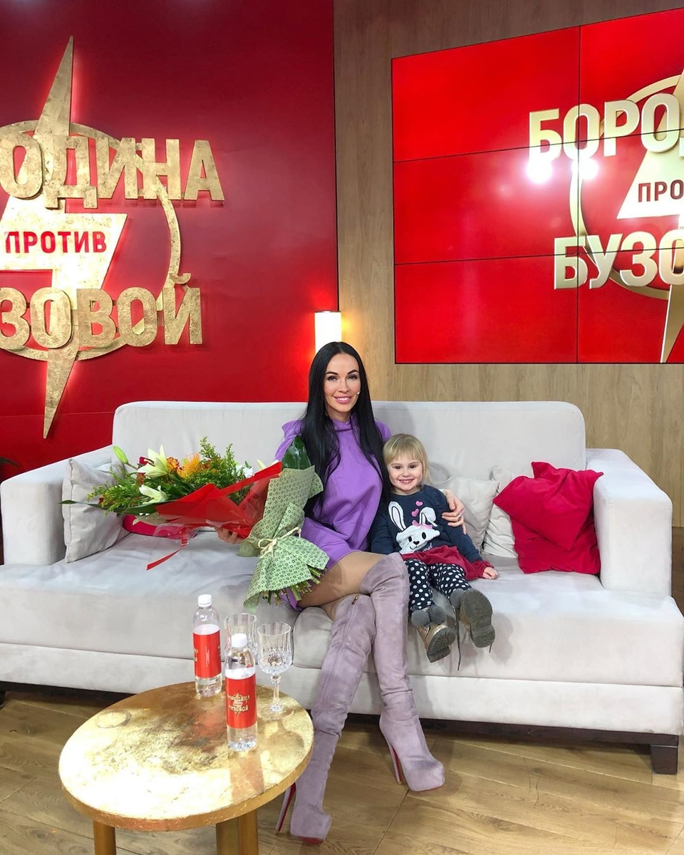 Шамаева собирается на «ДОМ−2» Фото: «Инстаграм»