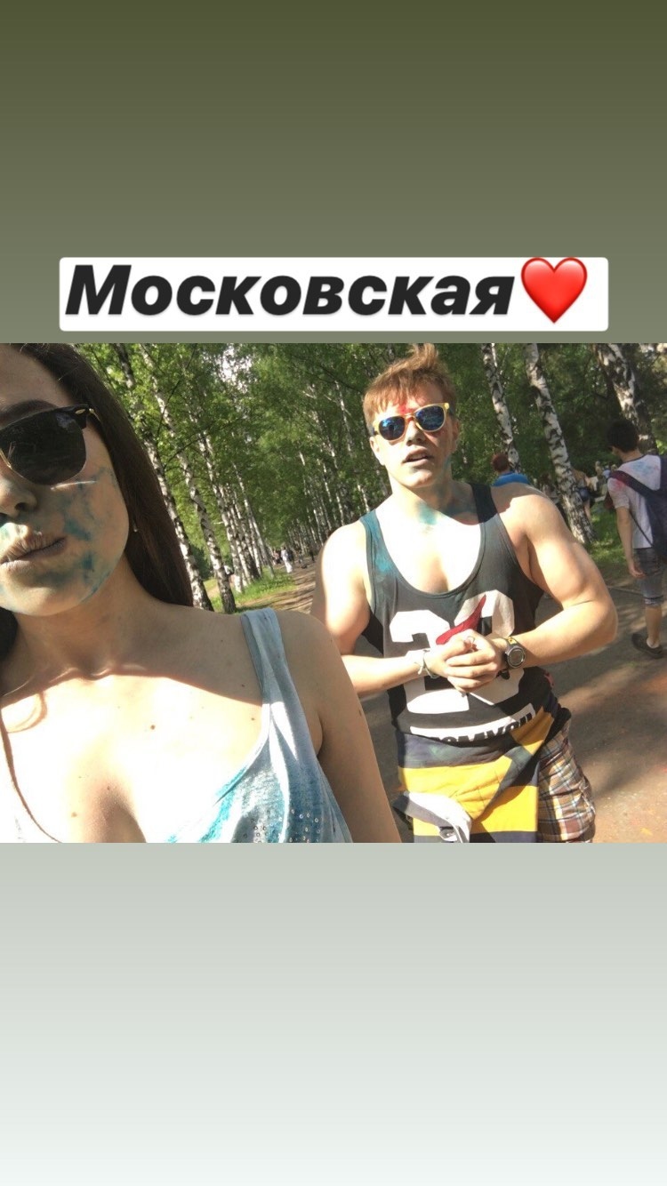 Четверг выдался насыщенным.