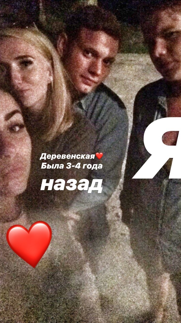 Четверг выдался насыщенным.