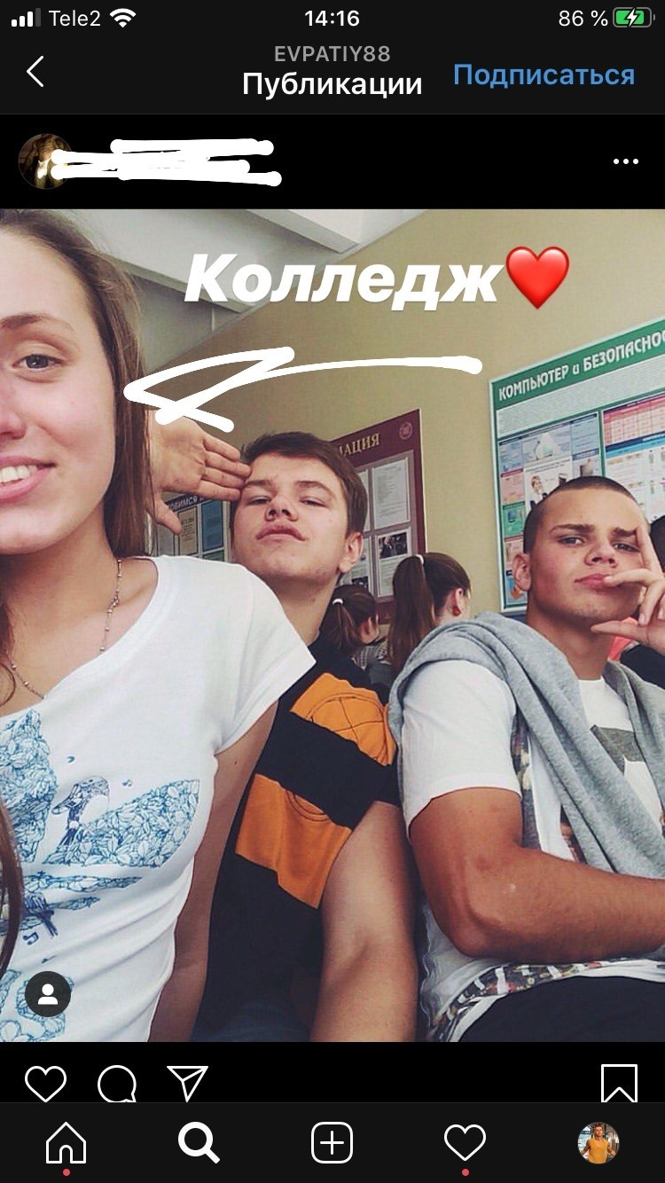 Четверг выдался насыщенным.