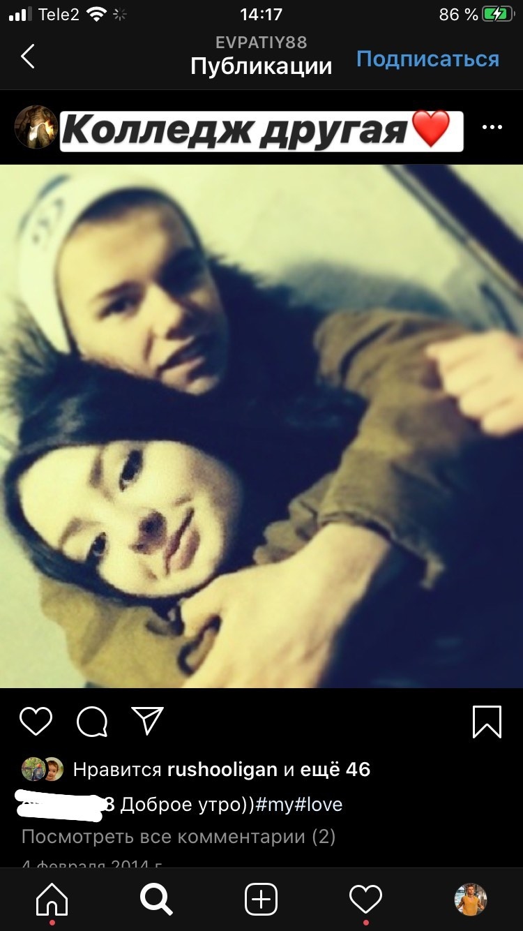 Четверг выдался насыщенным.