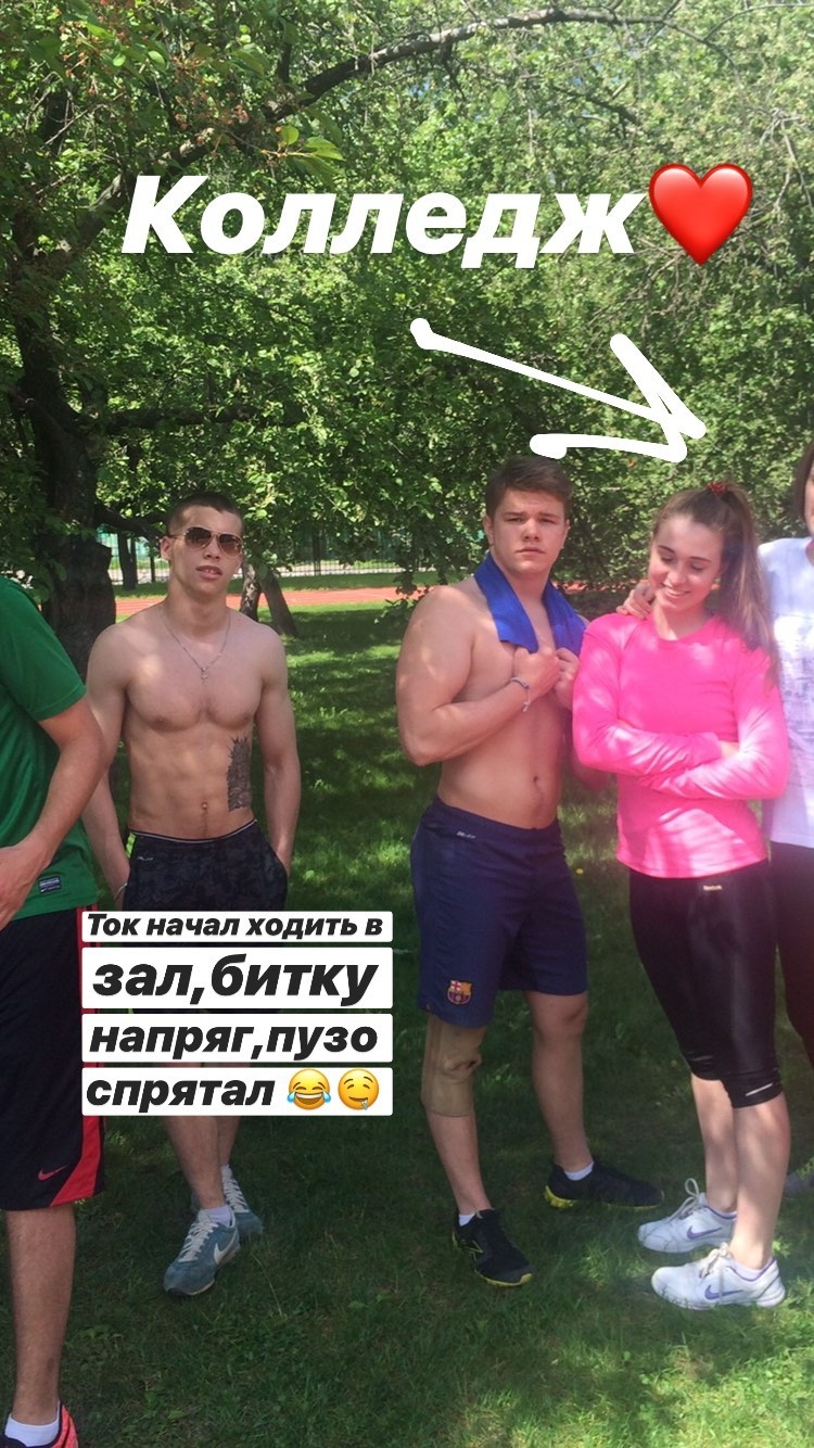 Четверг выдался насыщенным.