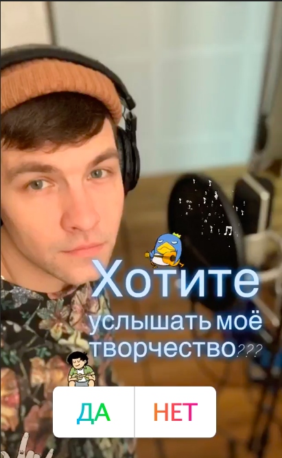 Карантин – время развивать таланты.