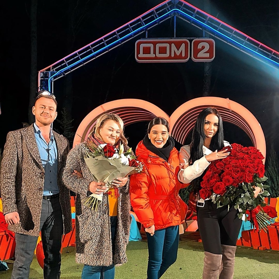 Влюблённые отмечают важную дату. 