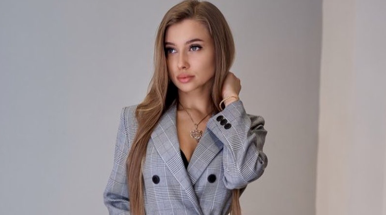Алёна Пономарёва Фото: «Инстаграм»