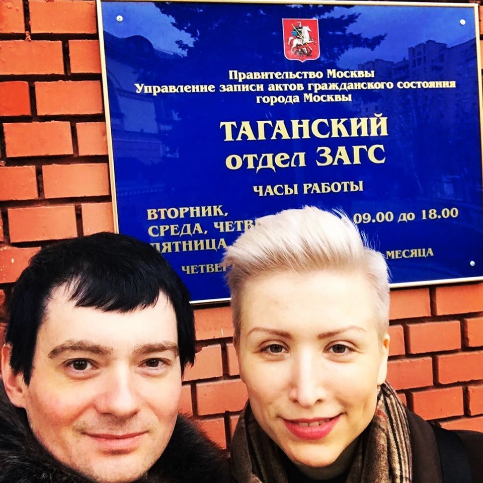 За день до свадьбы Венц изменил Дарье Фото: «Инстаграм»