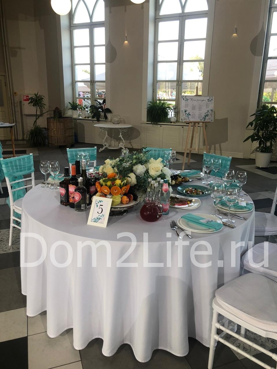 Dom2Life.ru ведёт прямой репортаж с торжества. 
