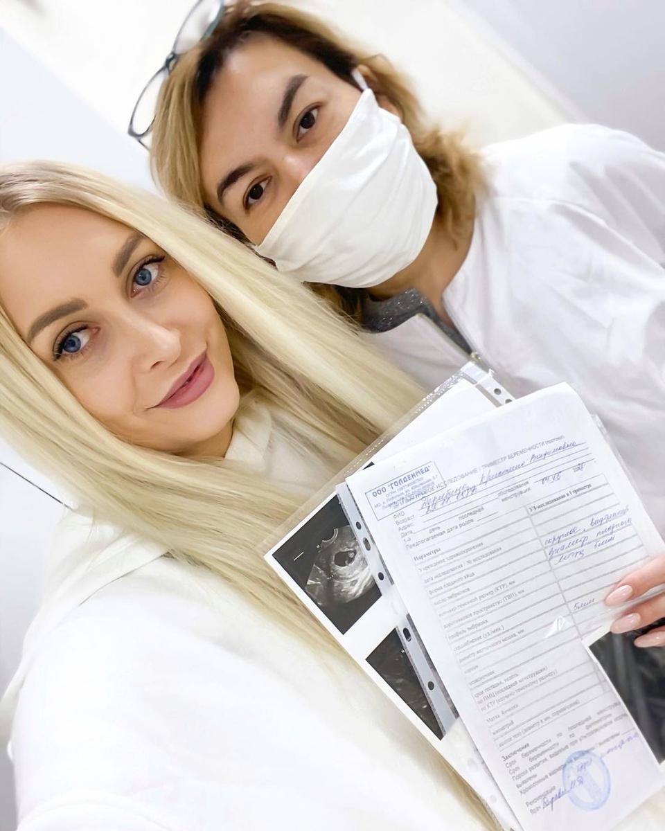 Кристина с удовольствием делилась снимками УЗИ будущего малыша, а потом его не стало Фото: «Инстаграм»